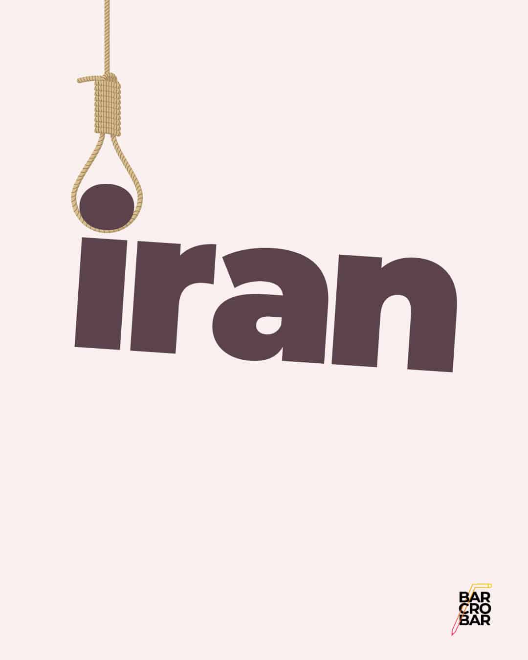 Iran: l’ONU accuse les autorités de «meurtres d’Etat» contre des manifestants